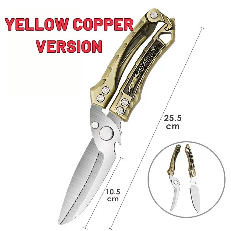 DETACHABLE KITCHEN SHEARS - Image 14