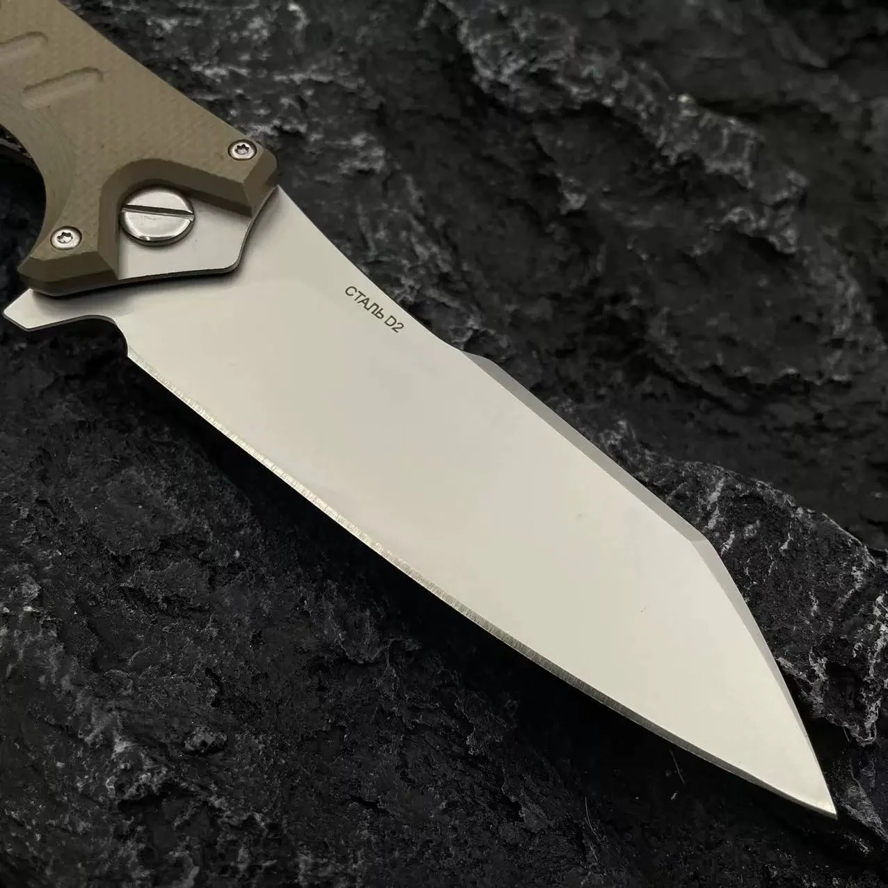 MAHRYCT - D2 FOLDING EDC - Image 4